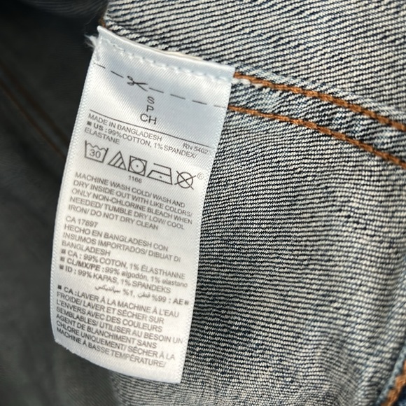 Old Navy Denim Jacket - Size Small - EUC - Picture 6 of 6